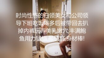 中文字幕 这样的青梅竹马挑逗是个男的就顶不住