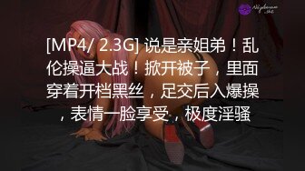 魔鬼身材 长舌漂亮的美女舔得好爽，啪啪更爽