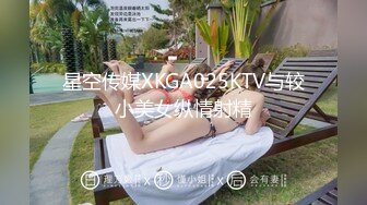 【真实逆痴汉】巨乳美少妇勾搭酒店空调工，一步步勾引挑逗不上套，直接强吻拿下