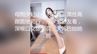 角质 女孩 在 她 获取 脸部 后 骑 公鸡