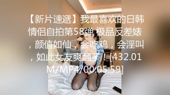 《麻辣王子》腹肌帅哥约操良家00后学生妹