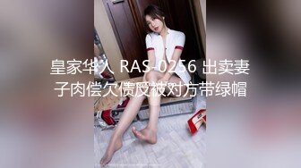 ❤️顶级身材反差网红！推特喜欢露出的女神【爱LC的小狐狸】私拍，超市景区娱乐场各种日常性感出行人前露出