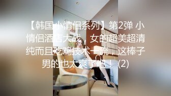 《女神嫩妹足交控必备》最新666元电报群福利~珠海美腿玉足小姐姐推特网红LISA私拍~龟责榨精裸足丝袜推油精射 (1)