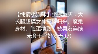 《最新力推震撼精品》罕见露脸推特人气反差嫩母狗【露娜】户外人前极限调教淫荡露出白虎B水桶乳夹叮当作响135P 25V