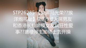 富婆保养先在车上检查一下鸡巴的持久度