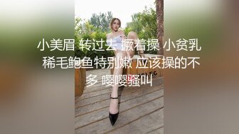 双生花之《主仆情深》