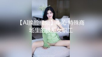 麻豆传媒 mpg-0070 美胸妹妹的成年礼物-周甯