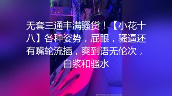 SWAG 25cm黑大屌自我崩坏小穴任务完成 audreyxxx