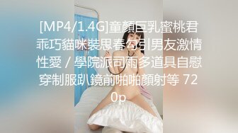 ★☆福利分享☆★办公楼女厕牛人暗藏摄像头偷窥众多的美女职员来嘘嘘 (3)