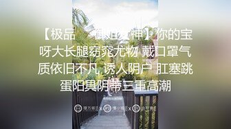 【新片速遞】熟女妈妈 太大 我受不了啦 疼啊 再找个吊菊花逼一起操好吗 阿姨在家被爆菊 貌似血都出来了[97MB/MP4/01:21]