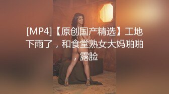 河南沈丘熟女姐姐想3P不喜勿喷