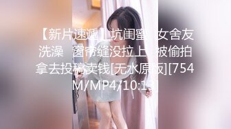 婉儿别闹《旗袍诱惑真爱宝贝》