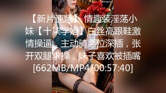 商场女厕全景偷拍多位年轻少妇的小美鲍 (2)