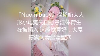 高端酒店里面熟女自慰高潮淫荡的表情真是受不了一直哇哇叫，生的一副淫荡的表情风骚味十足