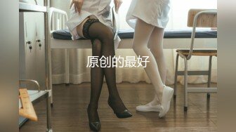 [MP4/109M]2/2最新 丰满巨乳坦克美少妇道具自慰白虎呻吟揉搓阴户VIP1196