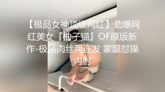 兄妹乱伦 大神破处luo莉小表妹后续3-沙发上内射掰逼