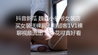 另类叛逆女孩极品泄密，推特43万粉满身纹刺青露脸网红【阿璃】订阅福利，人瘦奶挺与炮友各种啪啪不健康自拍 (22)