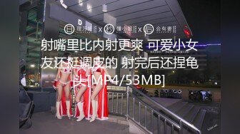 最新办公楼偷窥短发美少妇嘘嘘