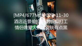 [MP4/795M]6/25最新 外送点到欲求不满的后妈狂肏裂缝中白浆都溢流出来了VIP1196