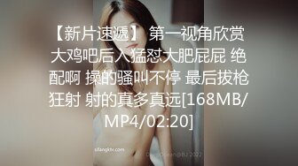 猥琐的肥猪哥下药迷翻亲侄女❤️疯狂把玩她肥美的鲍鱼[MP4/506MB]