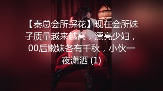 [MP4]天美传媒-信奉神教的痴淫母女下卷教会长老们集体宠幸性奴母女-沙美辰 赵雅琳