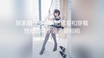 香蕉秀jdsy-110教练调教00后女生白浆爆射