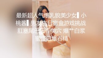 写字楼女厕一连3次拍到同一个美女来尿尿她的B可真美 (2)