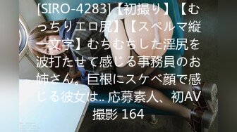 黏黏团子兔 NO.034 兔娘里程碑150奖励~1