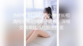 海_角社区新人母子乱L《实录喜欢操妈妈》实录下M药内射了昏睡的妈妈