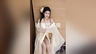 EDmosaic09-14害羞的女大生LUNA戴口罩AV初體驗