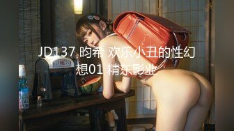 【性瘾美少女无性不欢】极品援交少女『黄芮芮』最强付费订阅 疯狂群交乱操 前裹后操 多少大屌都能搞定 (2)