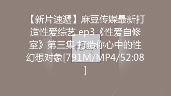 2024年3月最新出炉，黄X最新大作，【凰宫燕舞】绝顶身材旗袍，模特气质绝佳，身材凸出的淋漓尽致