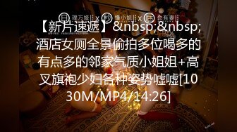 灰丝小姐姐 好多水想不想要 啊轻点 在家吃鸡足交 皮肤白皙撅着大屁屁被后入输出 操一半要求戴套