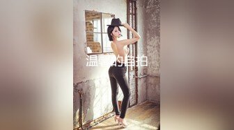 【新速片遞】妇科监控偷拍碰到来做人流的美女,男医生赶紧凑过来看她的B长的啥样[183M/MP4/01:15]