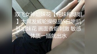 12月最新顶推，对白淫荡，秀人网极品女神【艾小青】剧情私拍，亚太负责人女经理谈业务勾引客户啪啪，道具肉棒全程骚叫不停