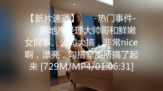 [MP4/ 1.51G] 双飞名场面！清纯甜美00后美少女！两妹子轮流操穴，旁边炮击自慰