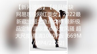 Onlyfans BJ主播 徐雅eseoa 7-9月 大尺度写真集合 不仅颜值高 身材也要命