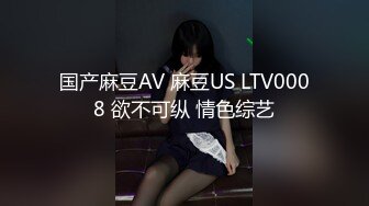 齐眉刘海白嫩妹叉开双腿露出美鲍直播剃逼毛