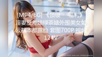 afchinatvBJ品昙_20200602GiveItToMe编号D34DD13