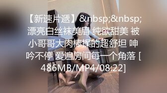 《云盘高质?泄密》露脸才是王道！对话清晰，实习期美女公务员为了转正无奈与领导开房啪啪，浴室干到床上，嗲叫声响亮