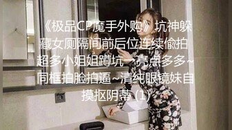 【猫系女友】 (19)