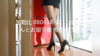 [MP4/502M]9/19最新 餐厅女厕女顾客尿尿背包女仔细擦拭馒头逼VIP1196