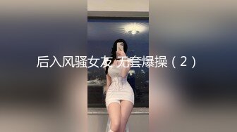 [MP4]新人酒店约少妇 肤白貌美 躺平任意抠穴亲乳， 娇喘连连享受其中真快乐