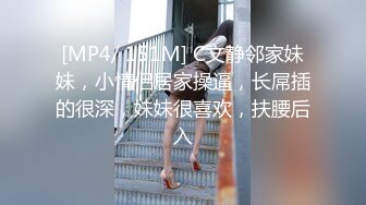 [HD/0.6G] 2024-06-17 绝对领域LY-060前主管经营的淫欲按摩院