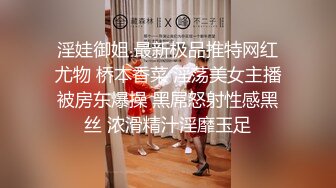 [MP4]【网上请的禽兽音乐老师❤️教我弹吉他教没两下就挑逗我脱衣按在椅上啪啪】