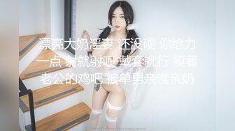 TMW-08-巨乳女友的圣诞惊喜.久不见性欲大喷发-徐夜夜