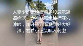 我的女人抽麻後他特別愛做愛