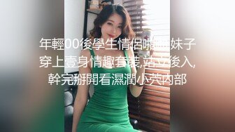 《云盘高质泄密》露脸才是王道！技术堪比会所金牌技师的苗条美女给男友伺候的神魂颠倒~足交吞精车震女上全自动~又骚又热情