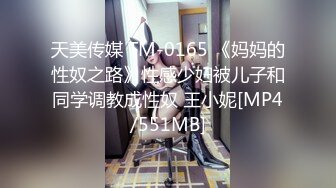 最新福利青春无敌推特极品可甜可盐白虎馒头一线天女神【乖仔小A】私拍，各种道具紫薇啪啪，这嫩B太诱人太想肏了