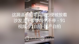 黑人博主@LittleMouchette Onlyfans高清原档资源合集【692V】 (493)